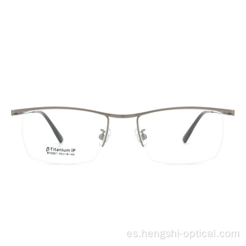 Inventario anteojos ópticos Titanium Half Rim Eyewear marco